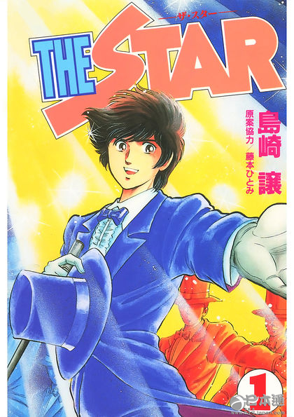 那些你以为是男性但实际上却是女性的漫画家 日本通 那些你以为是男性但实际上却是女性的漫画家 日本通