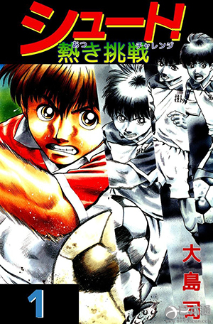 那些你以为是男性但实际上却是女性的漫画家