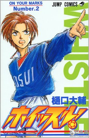 那些你以为是男性但实际上却是女性的漫画家