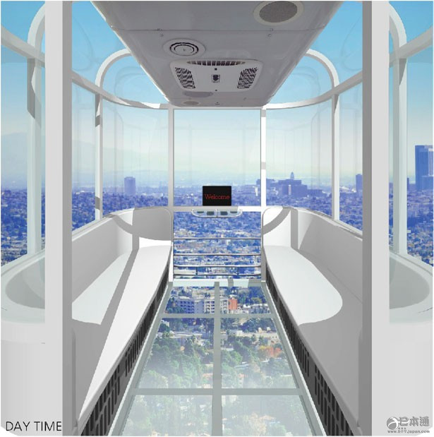 据运营方介绍,该摩天轮共有72个安装冷暖空调的座舱,旋转一圈约需18