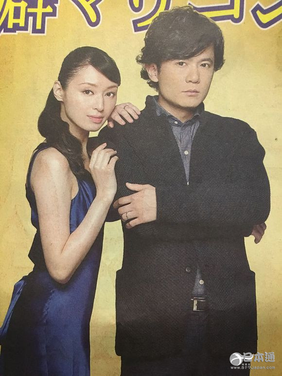 稻垣吾郎新剧《不愉快的果实》将于4月29日开播