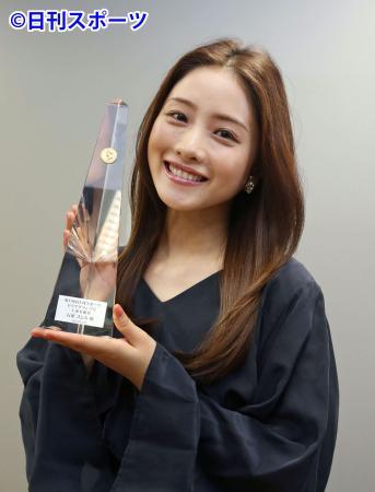 石原里美获日刊体育日剧大赏最佳女主角