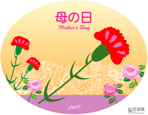 揭秘日本女性母亲节时最想收到礼物TOP10