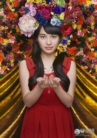 桃色幸运草Z成员百田参演《美丽姑娘》 晨间剧初挑战