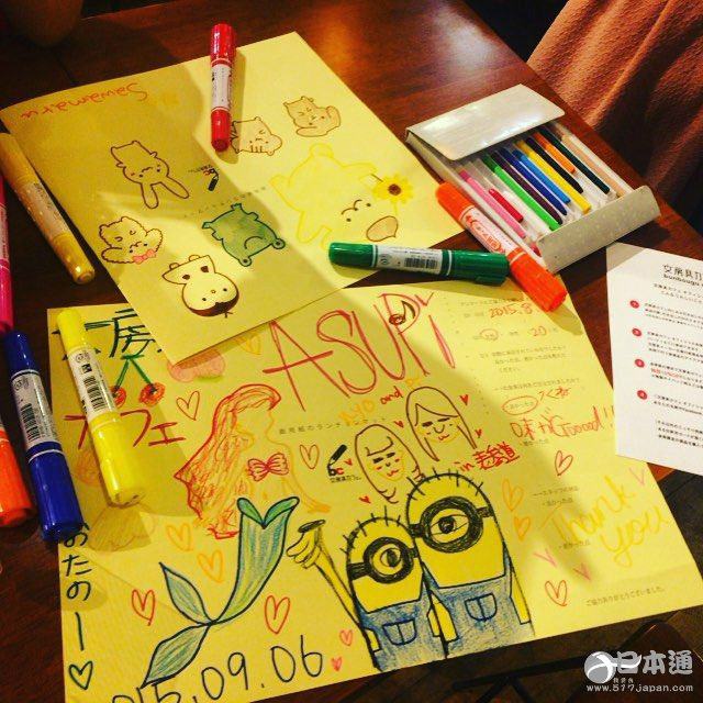 可以随处涂鸦的文具咖啡厅 工作消遣两不误