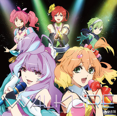 超时空要塞Δ“WALKURE”出道单曲Oricon排行第3