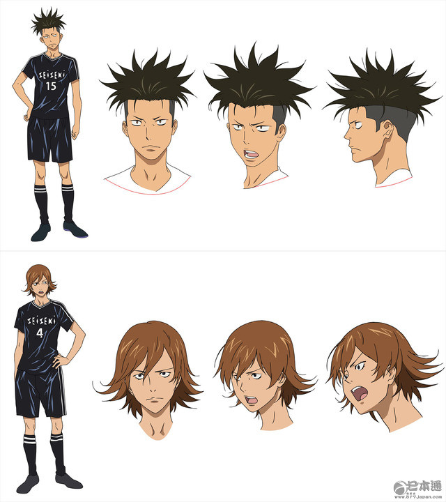 动画 Days 追加声优吉野裕行 石川界人 日本通