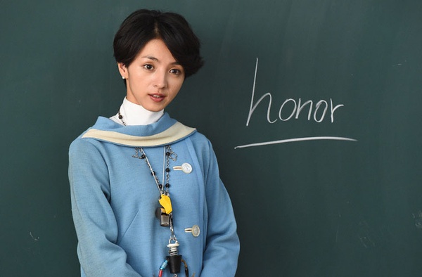 满岛光与导演丈夫离婚恋上小4岁瑛太弟弟