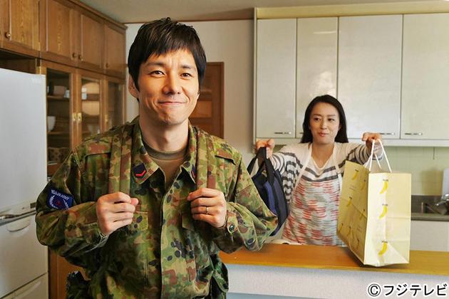 西岛秀俊时隔12年再度出演世界奇妙物语