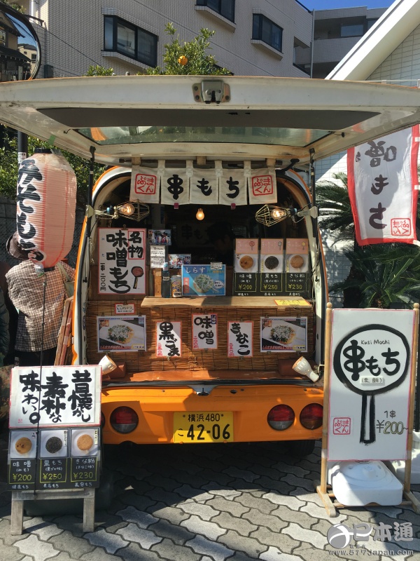 樱木花道原型风景 江之岛治愈之旅