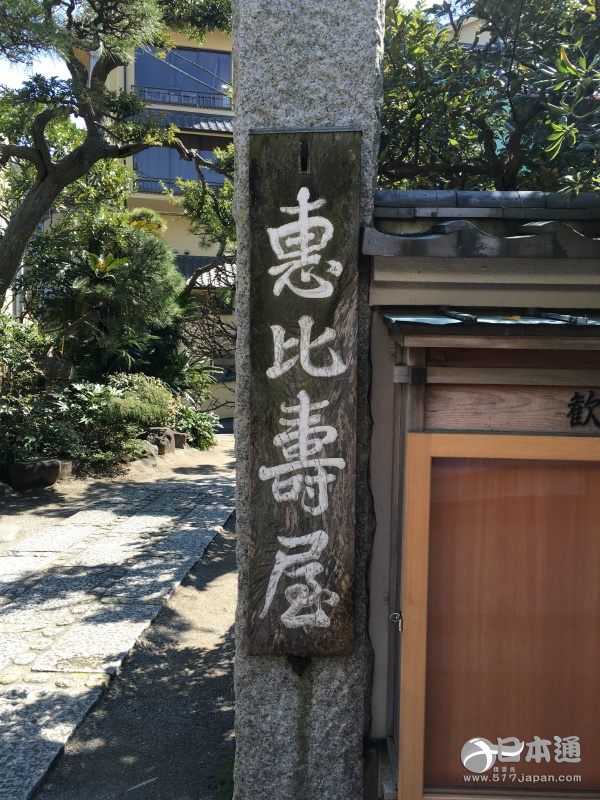 樱木花道原型风景 江之岛治愈之旅