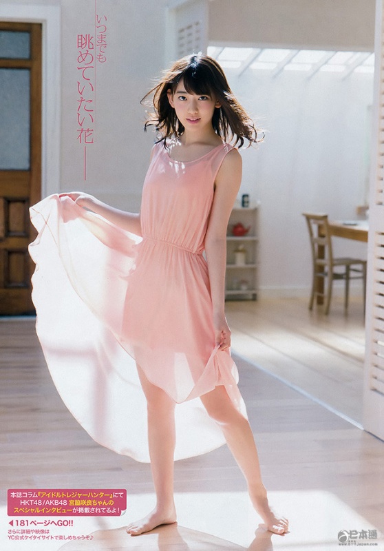 hkt48宫脇咲良曝性感写真为总选举造势