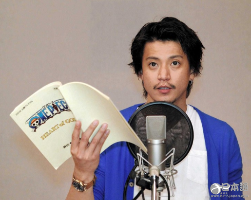 小栗旬客串《ONE PIECE》动画特别篇声优