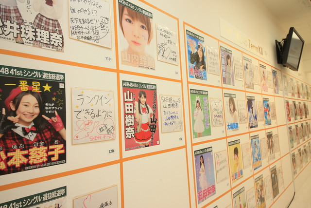 AKB48总选举博物馆即将开馆 展出成员海报及历届冠军画像 AKB48总选举博物馆即将开馆 展出成员海报及历届冠军画像