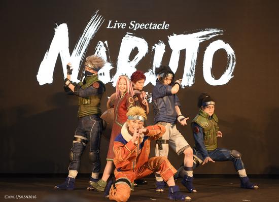日本舞台剧《NARUTO-火影忍者-》登陆中国