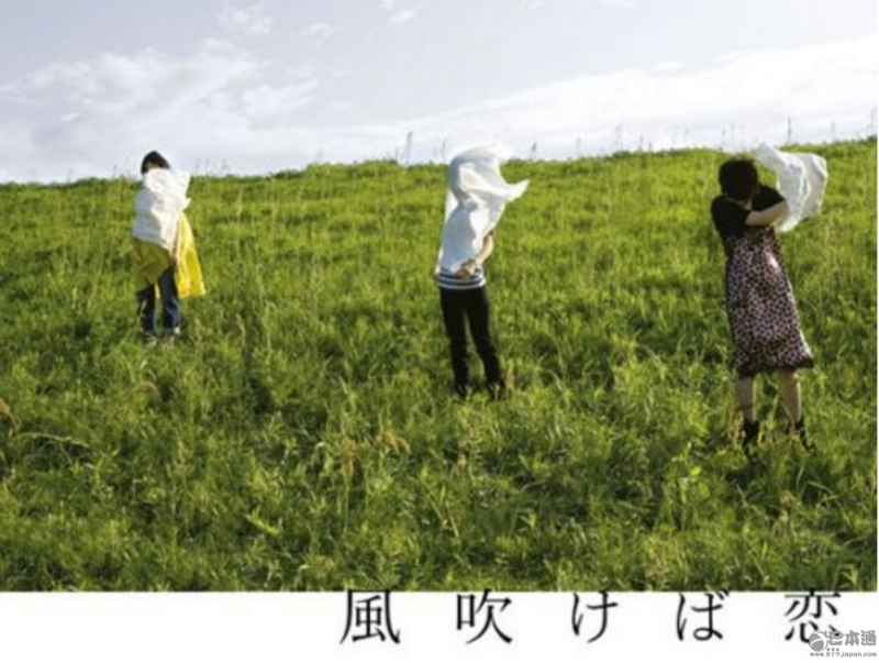 唤醒你的回忆 最适合夏天的25首日语歌曲