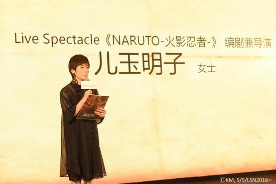 日本舞台剧 Naruto 火影忍者 登陆中国 日本通