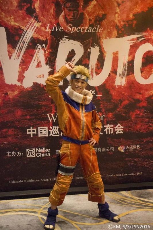日本舞台剧《NARUTO-火影忍者-》登陆中国