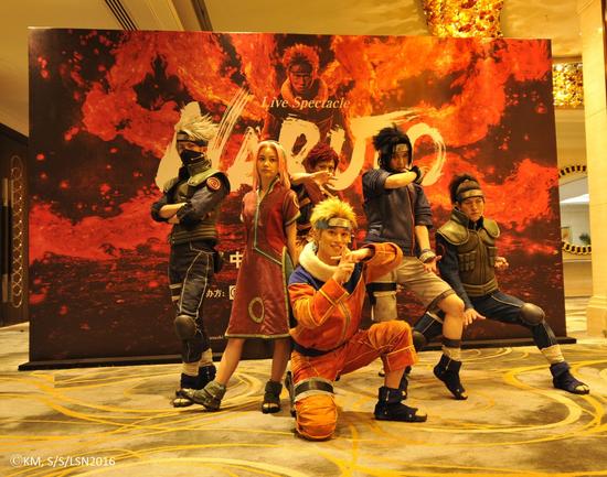 日本舞台剧《NARUTO-火影忍者-》登陆中国