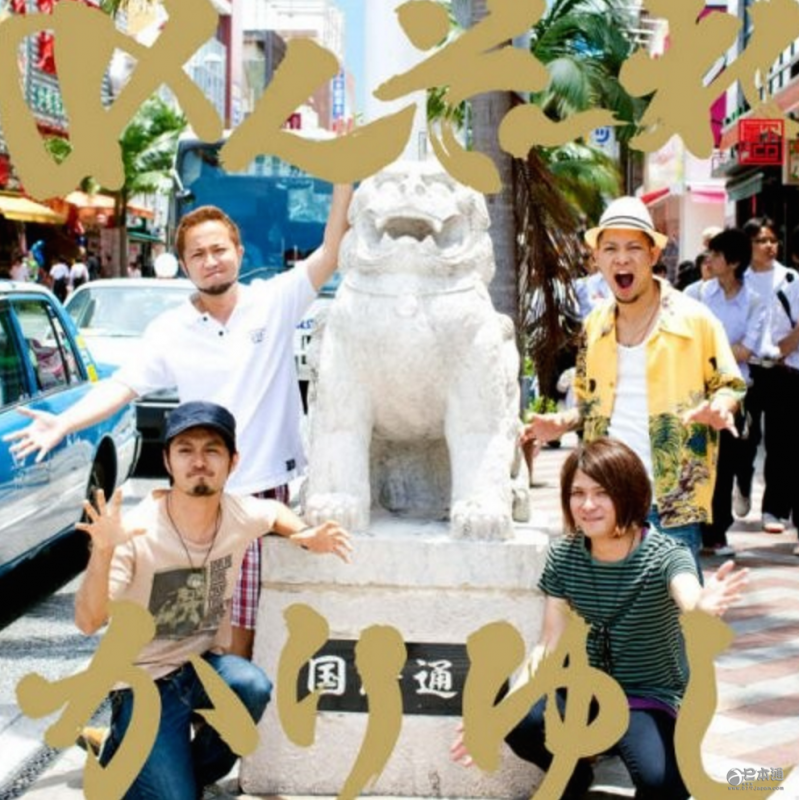 唤醒你的回忆 最适合夏天的25首日语歌曲