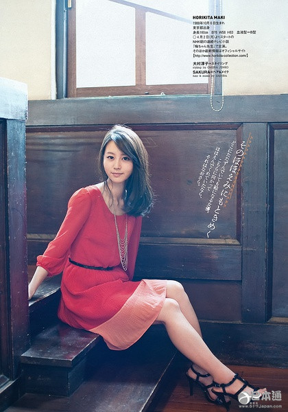 揭秘虽是贫乳但让人感觉很好的日本女星TOP10
