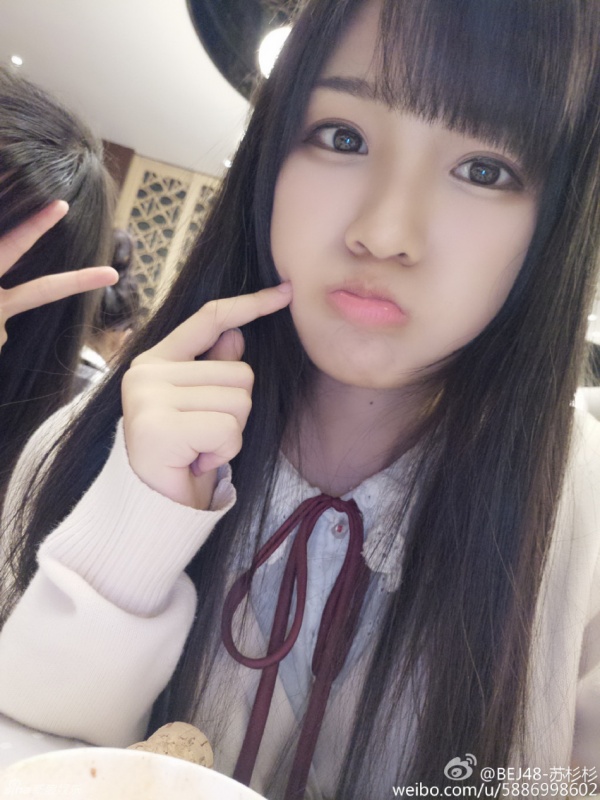 中国偶像被封“四万年一遇的美少女” 酷似石原里美