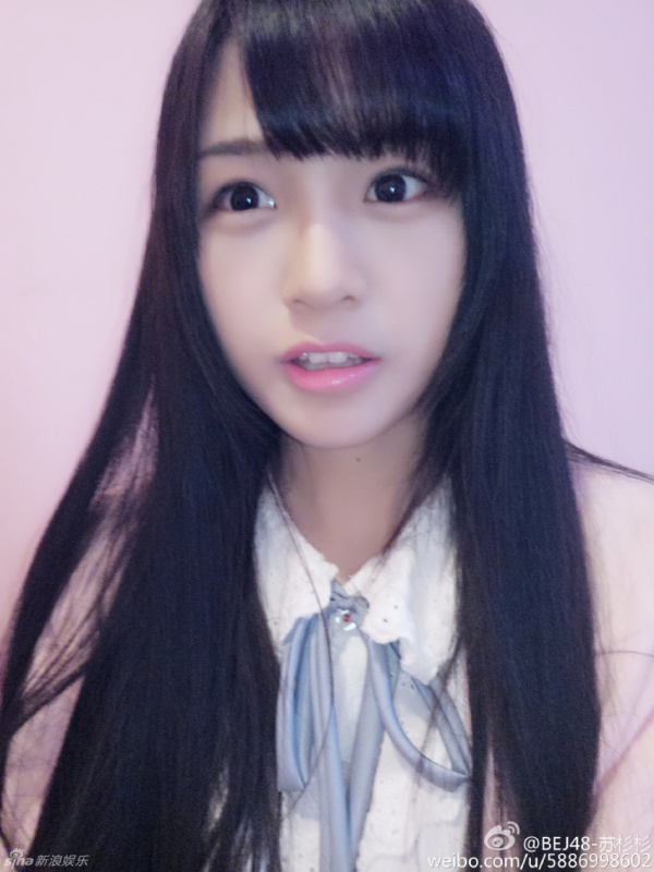 中国偶像被封“四万年一遇的美少女” 酷似石原里美