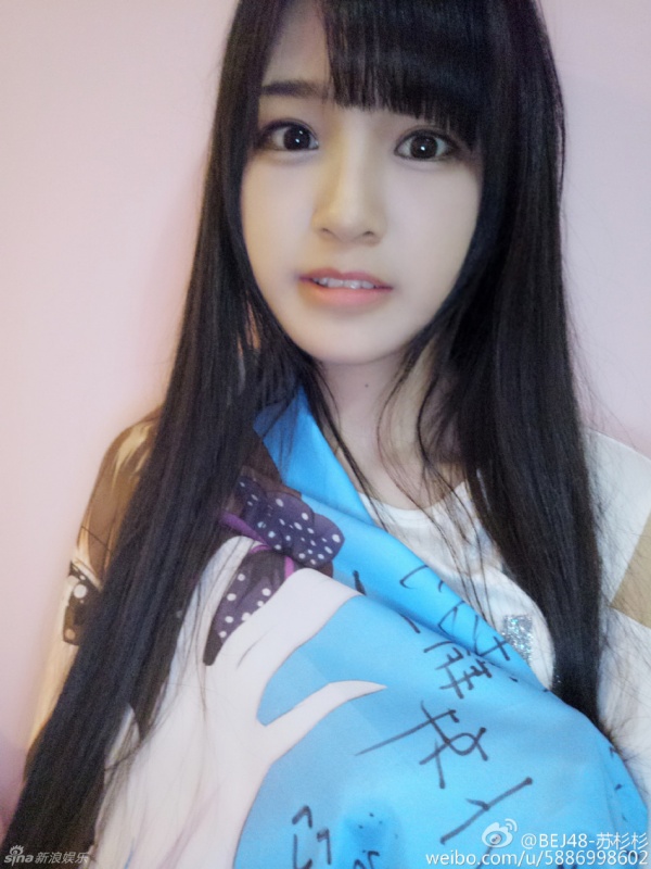 中国偶像被封“四万年一遇的美少女” 酷似石原里美