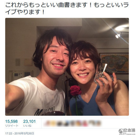 上野树里结婚秘话曝光 姐姐：不用担心婆媳问题