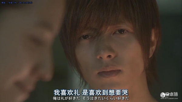 暖心日剧《求婚大作战》岩濑健在吉田礼婚礼上的祝词 暖心日剧《求婚大作战》岩濑健在吉田礼婚礼上的祝词