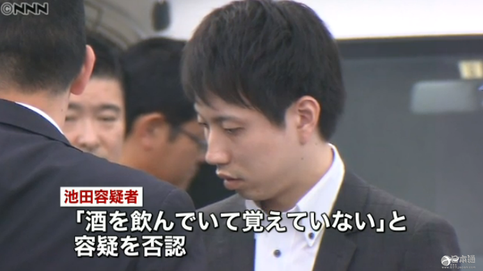 当街亲吻袭胸女路人日本东京变态男被捕 日本通
