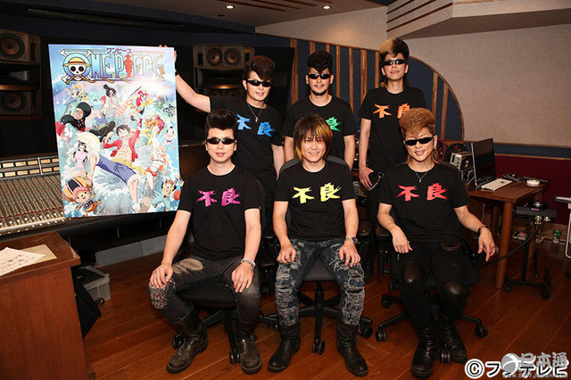 《海贼王》新主题曲由气志团和北谷洋共同打造