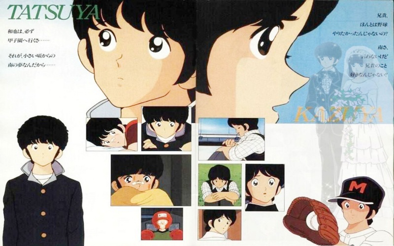 揭秘影响力深远的日本体育漫画TOP10