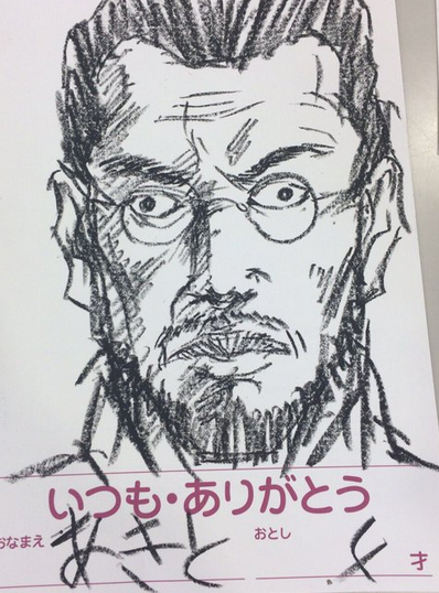 走偏的画风！日本孩子母亲节展示神画技