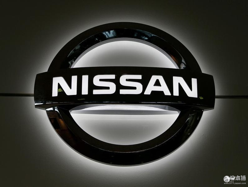 日产拟在中国投入低价位新电动汽车