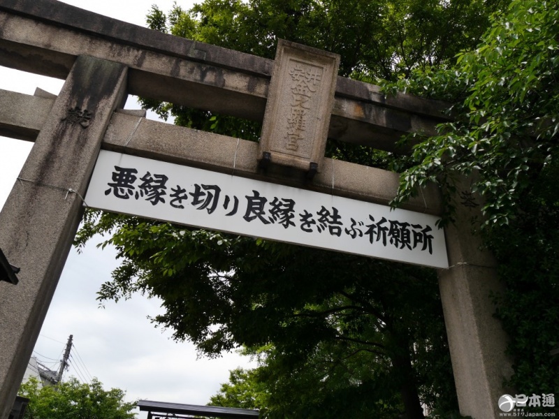 蚯蚓也能当神使？这些神社太乱来