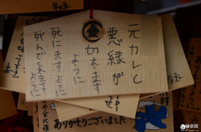 蚯蚓也能当神使？这些神社太乱来