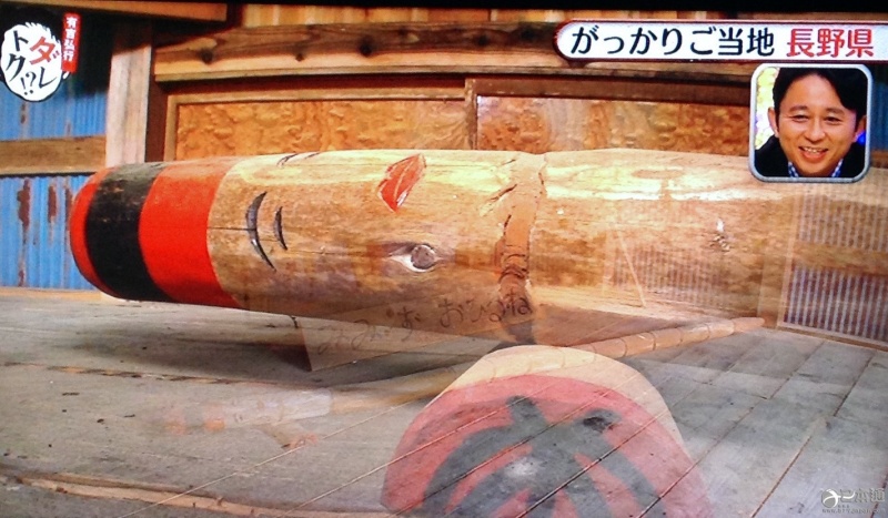 蚯蚓也能当神使？这些神社太乱来