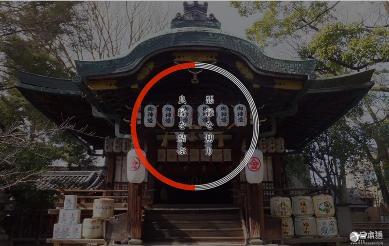 蚯蚓也能当神使？这些神社太乱来