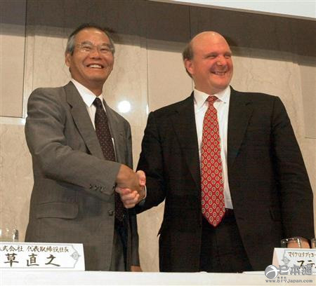 富士通前社长秋草直之去世 享年77岁 富士通前社长秋草直之去世 享年77岁