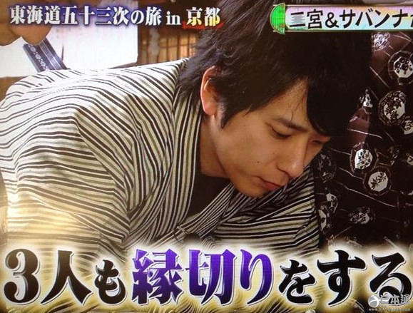 蚯蚓也能当神使？这些神社太乱来