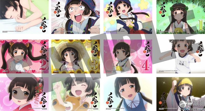 《熊巫女》秋叶原举办七夕祭主题活动