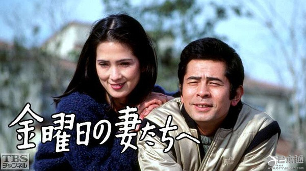 日本网友票选不伦日剧的最高杰作TOP10