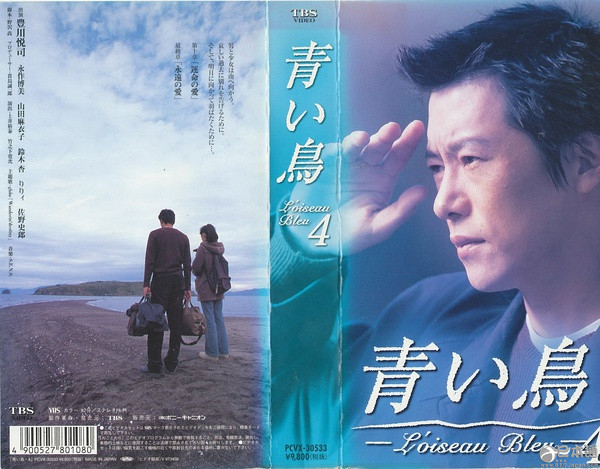 日本网友票选不伦日剧的最高杰作TOP10