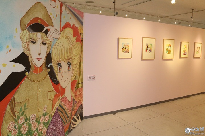 大和和纪首次回顾展东京池袋开展 日本通