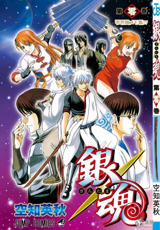 最不想被改编成真人电影的JUMP漫画TOP10