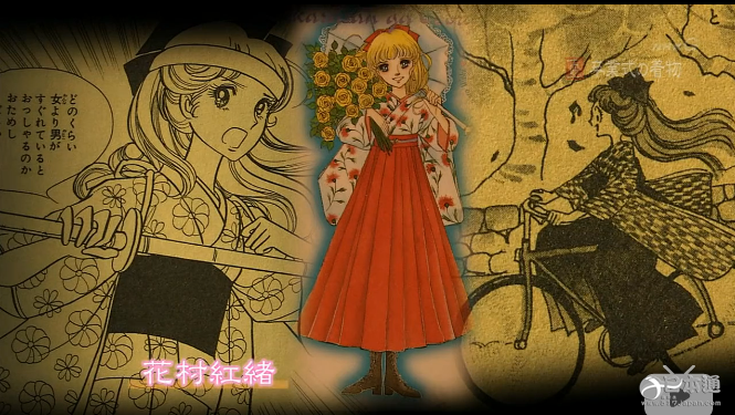 启程之日穿什么？&mdash;&mdash;毕业典礼上的和服