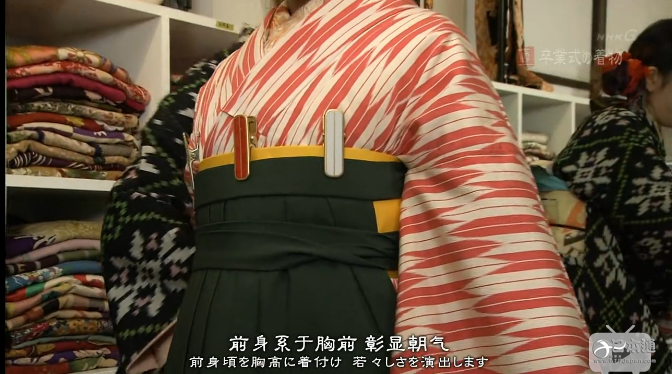 启程之日穿什么？&mdash;&mdash;毕业典礼上的和服