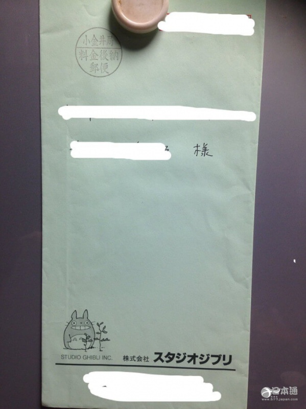 千寻爸爸吃的是什么?为什么千寻的父母会变成猪?宫崎骏先生这样回答…… 千寻爸爸吃的是什么?为什么千寻的父母会变成猪?宫崎骏先生这样回答……