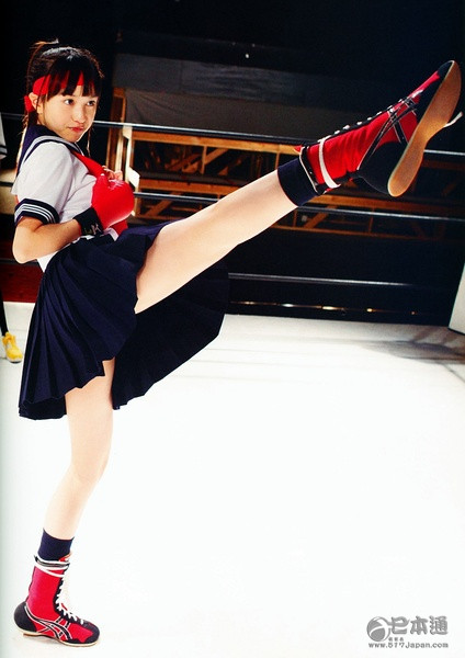 &ldquo;桃色幸运草&rdquo;百田夏菜子迎22岁生日